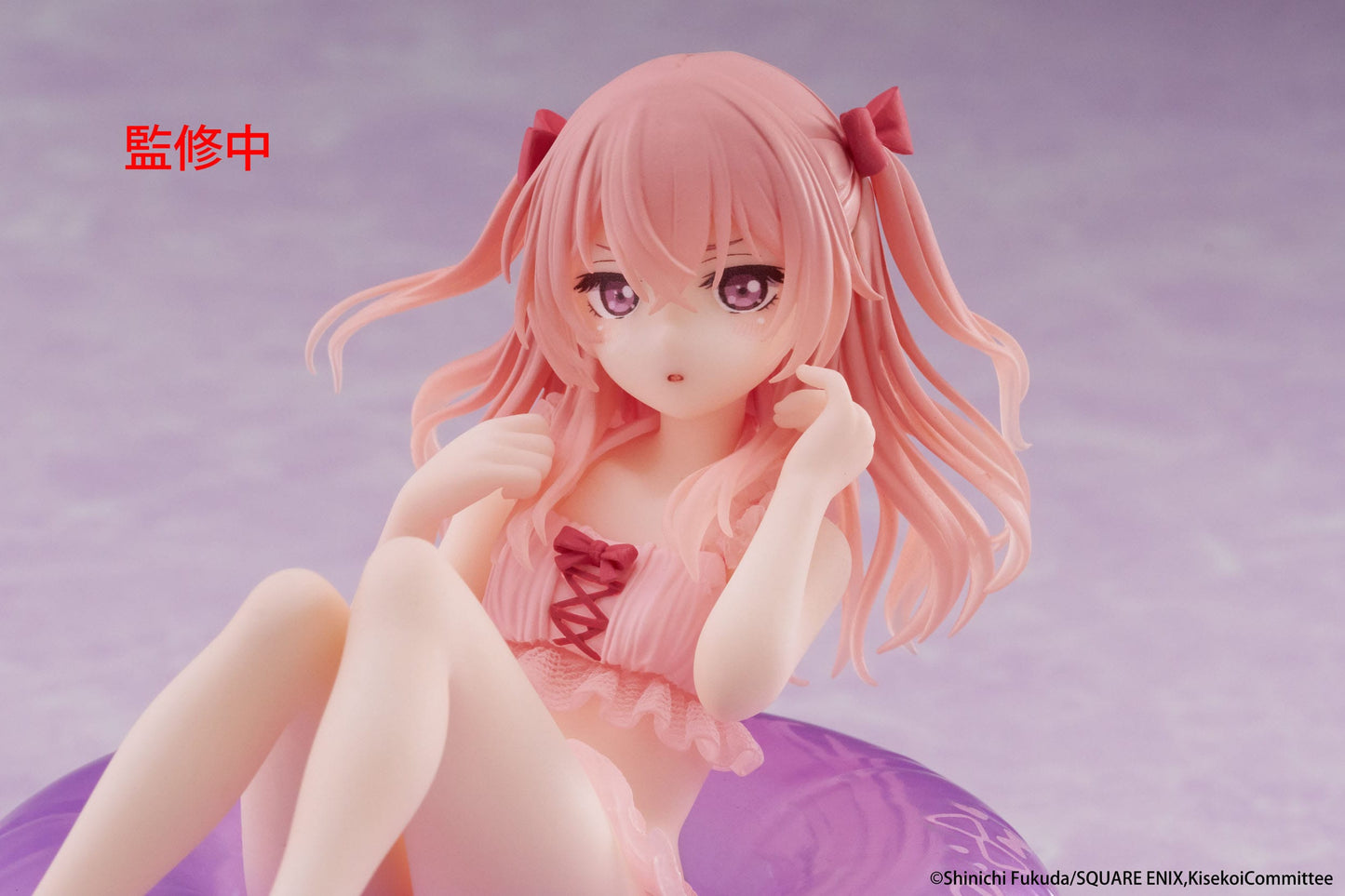MY DRESS UP DARLING SAJUNA INUI AQUA FLOAT GIRLS