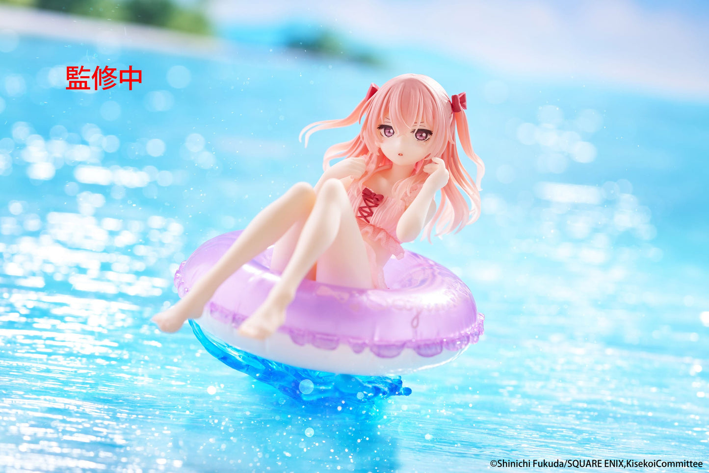 MY DRESS UP DARLING SAJUNA INUI AQUA FLOAT GIRLS