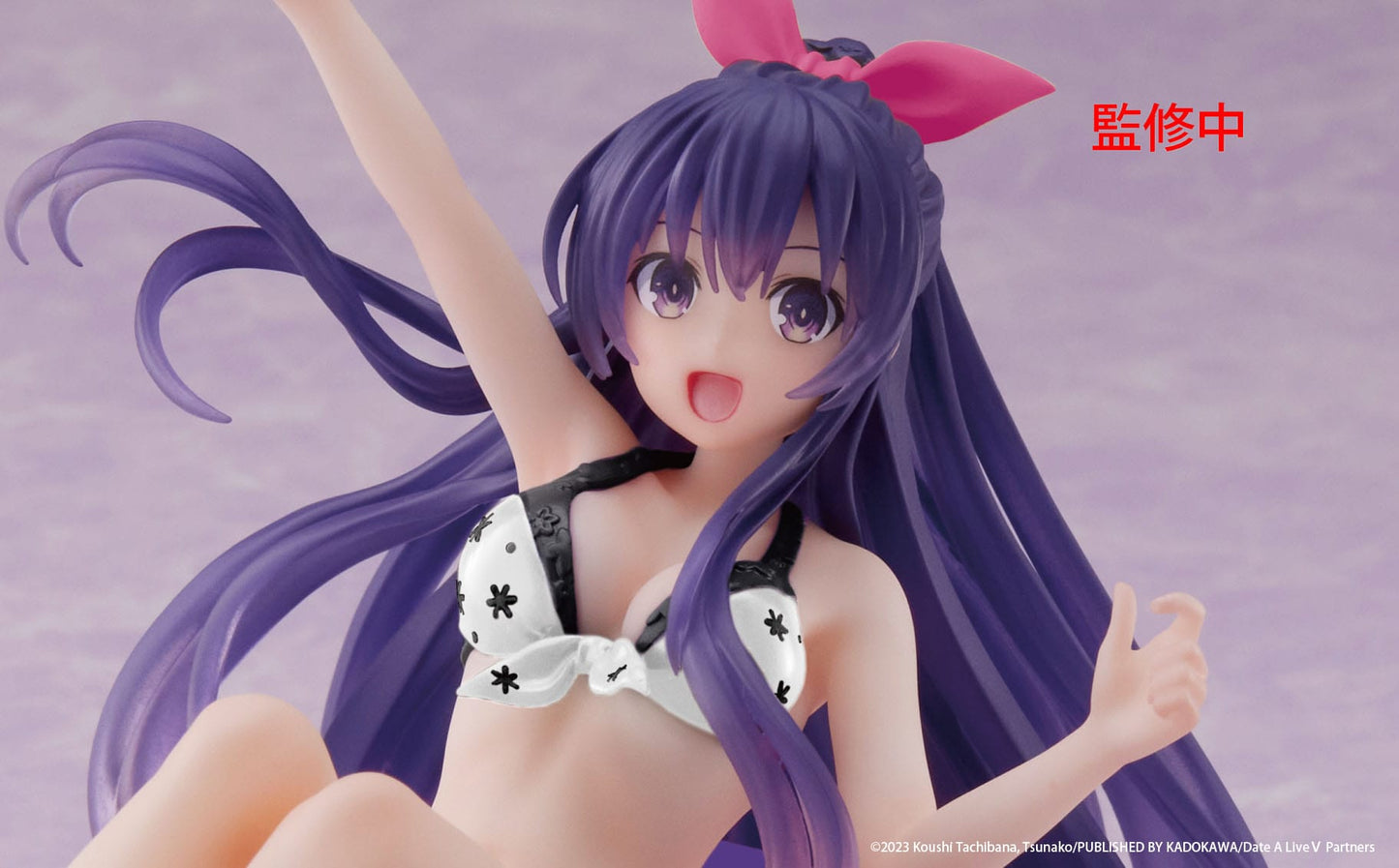 DATE A LIVE V TOHKA YATOGAMI AQUA FLOAT GIRLS