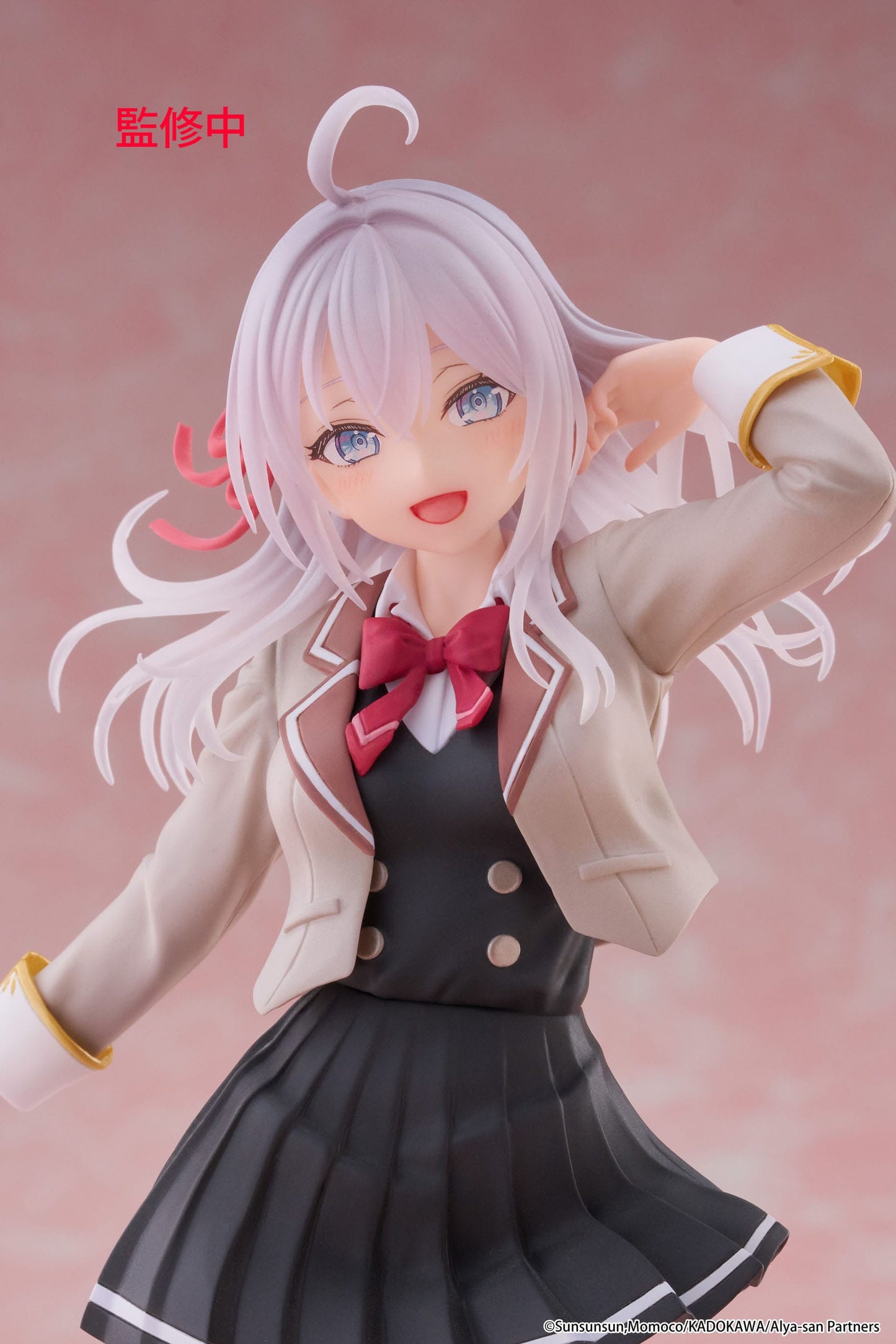 ALYA SOMETIMES HIDES HER FEELING IN RUSSIAN SCHOOL UNIFORM VER COREFUL