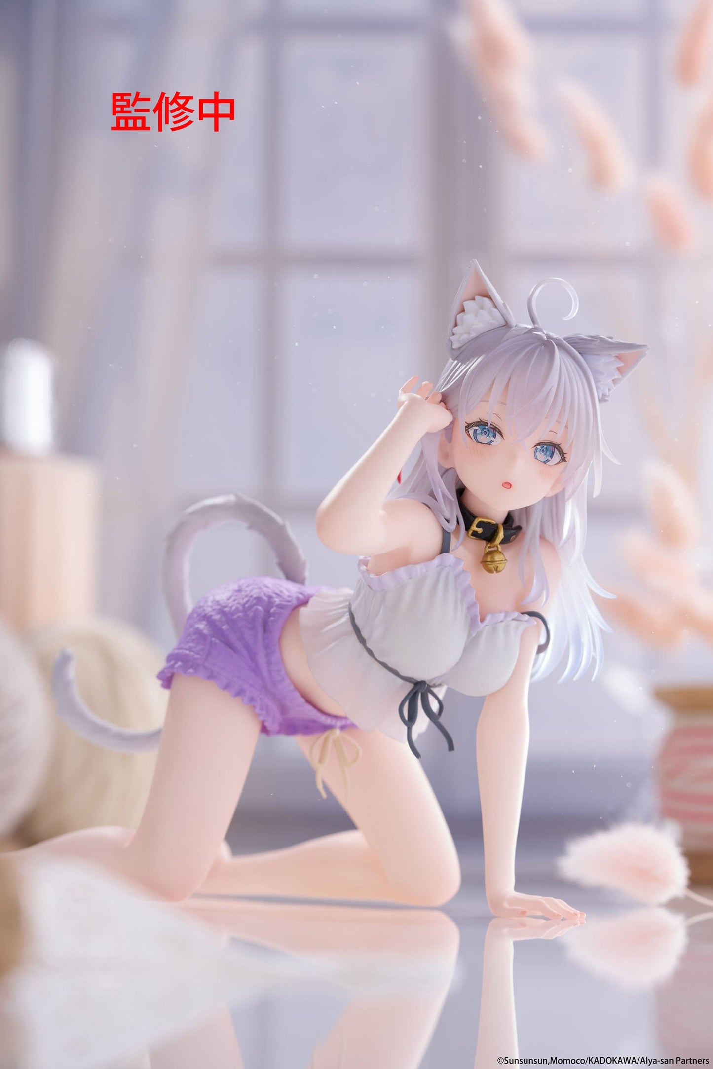ALYA SOMETIMES HIDES HER FEELING IN RUSSIAN CAT EAR ROOMWEAR VER DESKTOP CUTE