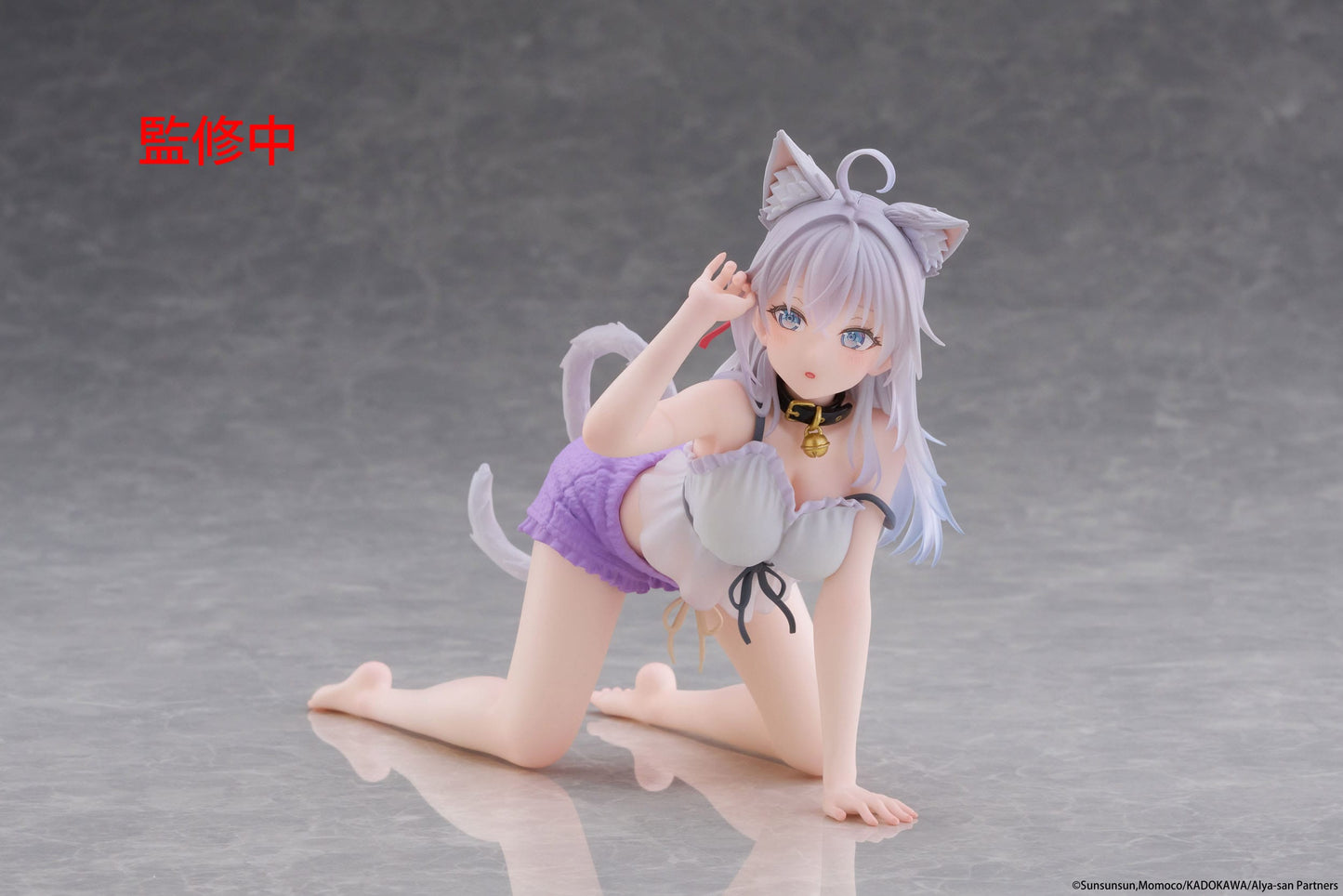 ALYA SOMETIMES HIDES HER FEELING IN RUSSIAN CAT EAR ROOMWEAR VER DESKTOP CUTE