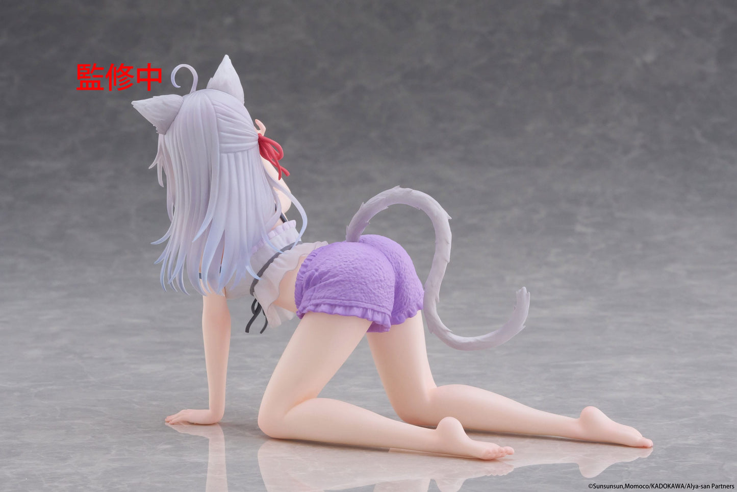 ALYA SOMETIMES HIDES HER FEELING IN RUSSIAN CAT EAR ROOMWEAR VER DESKTOP CUTE