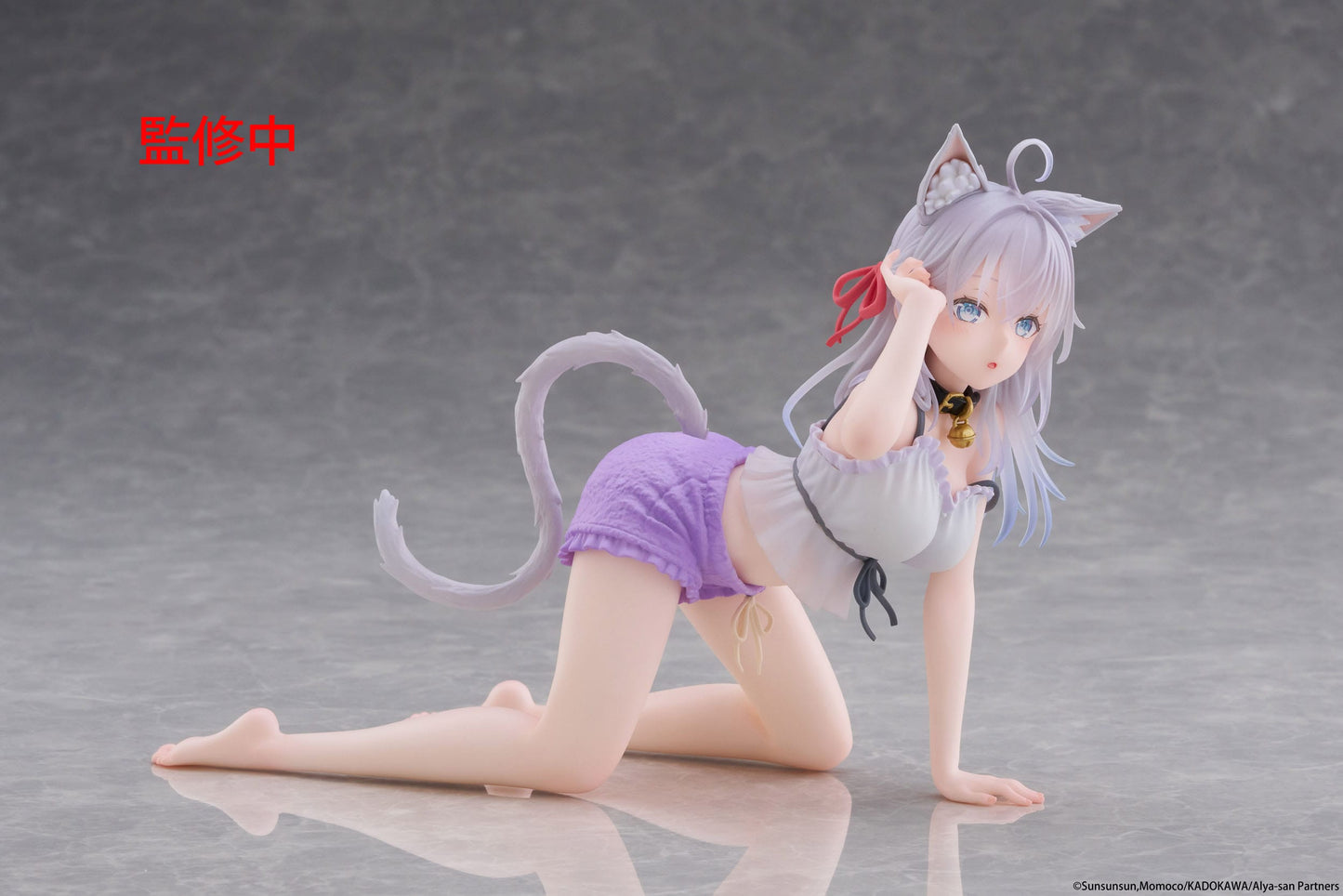 ALYA SOMETIMES HIDES HER FEELING IN RUSSIAN CAT EAR ROOMWEAR VER DESKTOP CUTE