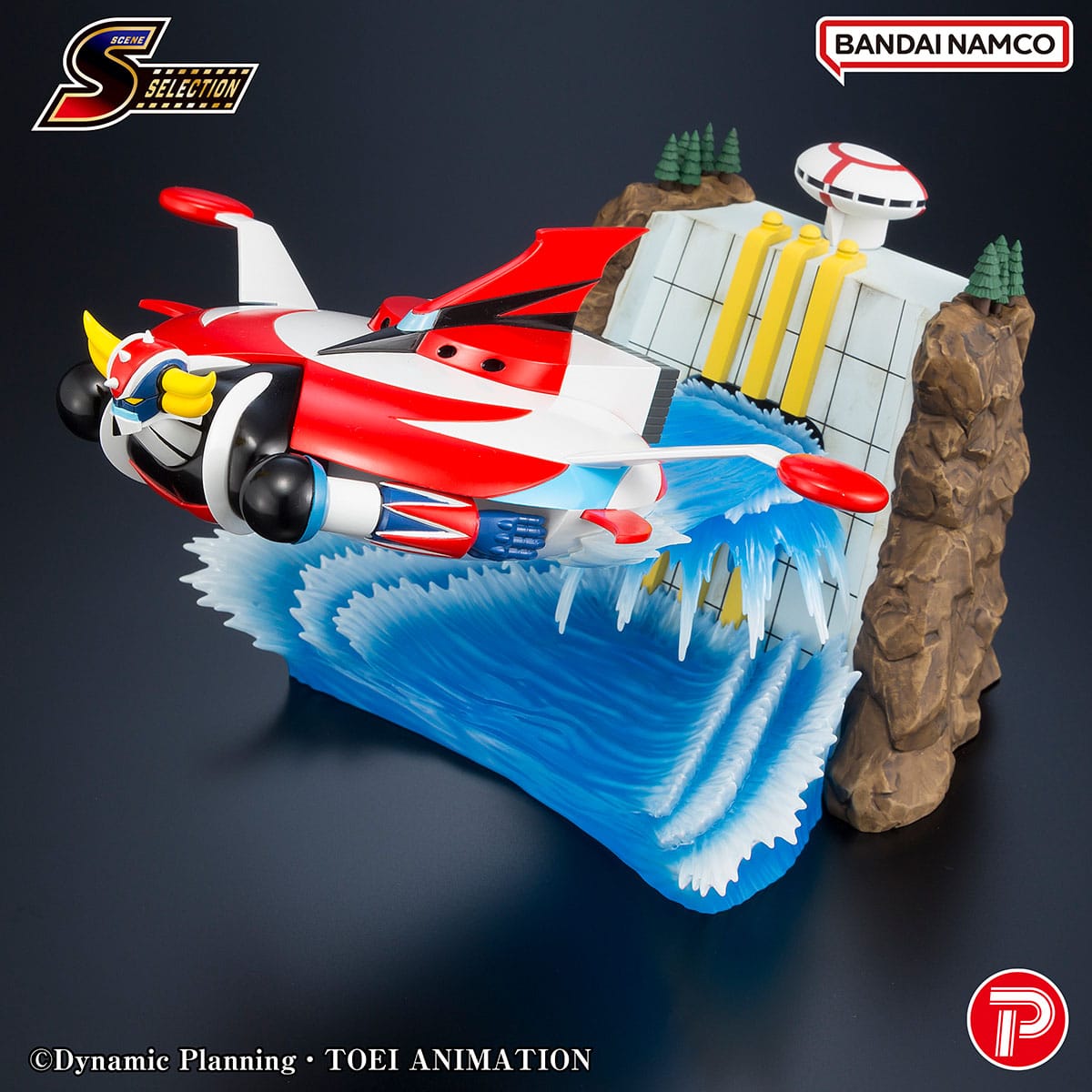 GOLDORAK GRENDIZER TO THE SKIES OF FIERCE COMBAT SELECTION SCENE 02