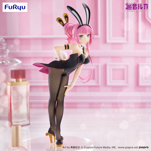 MEGURINE LUKA BICUTE BUNNIES