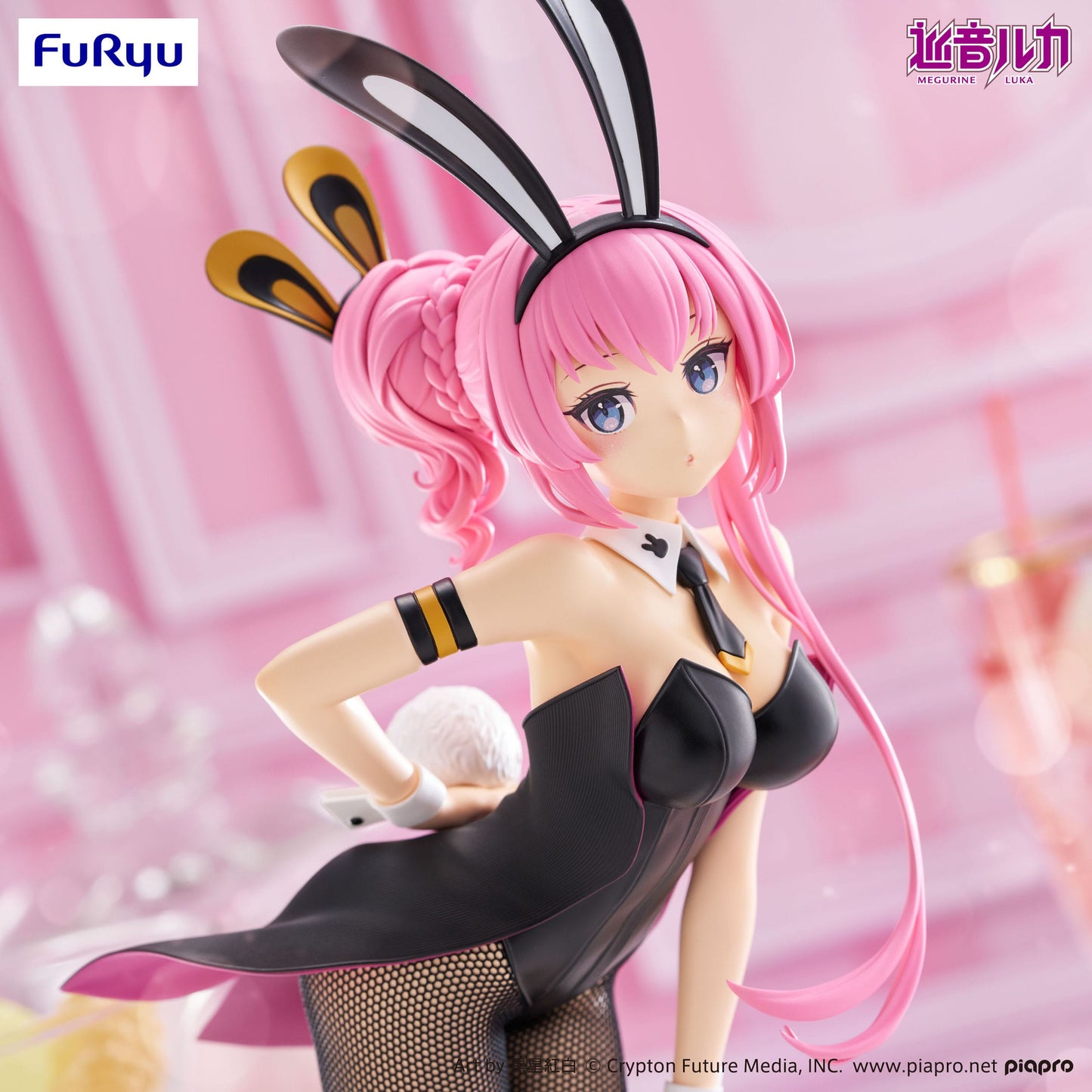 MEGURINE LUKA BICUTE BUNNIES