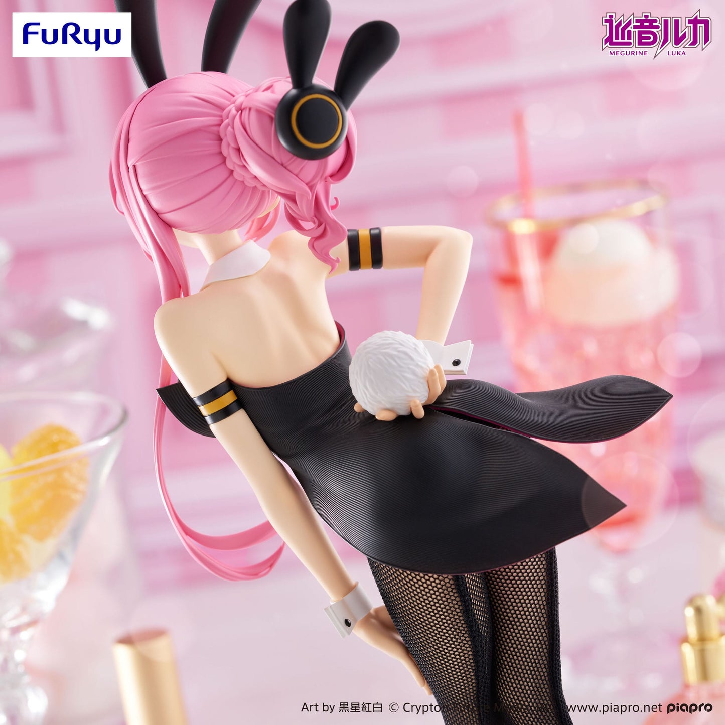 MEGURINE LUKA BICUTE BUNNIES