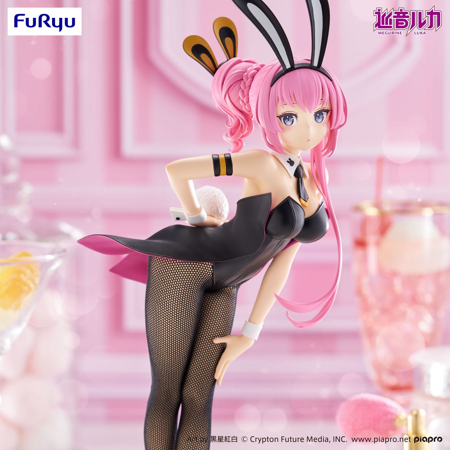 MEGURINE LUKA BICUTE BUNNIES