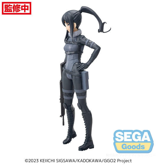 SWORD ART ONLINE PITOHUI GUN GALA ONLINE LUMINASTA
