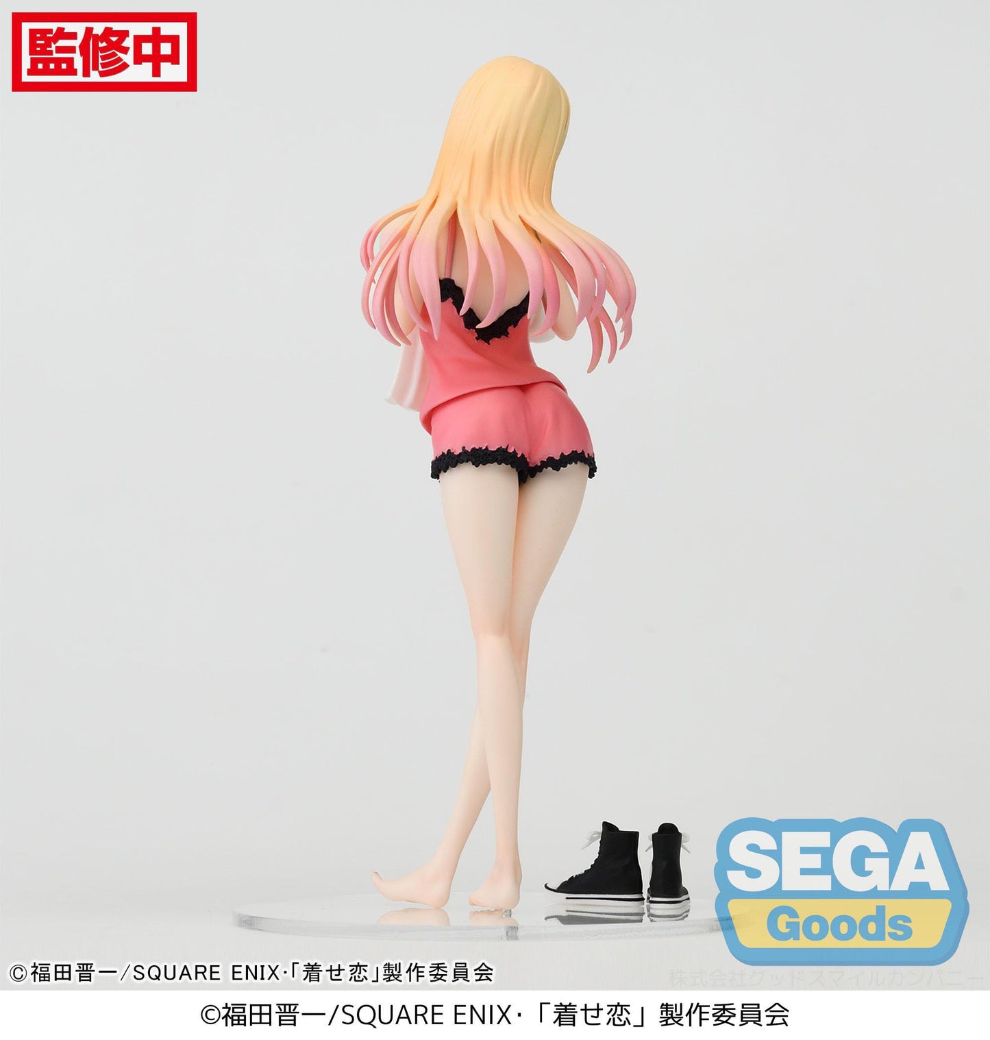 MY DRESS UP DARLING MARIN KITAGAWA TRYING ON LUMINASTA