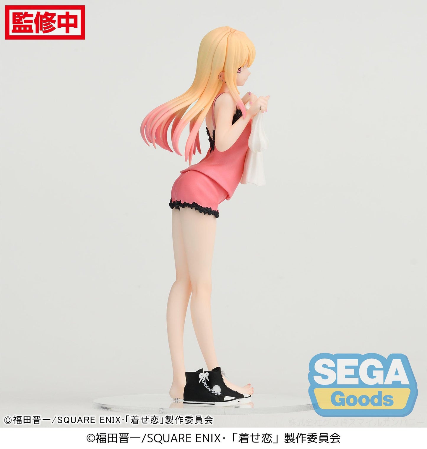 MY DRESS UP DARLING MARIN KITAGAWA TRYING ON LUMINASTA