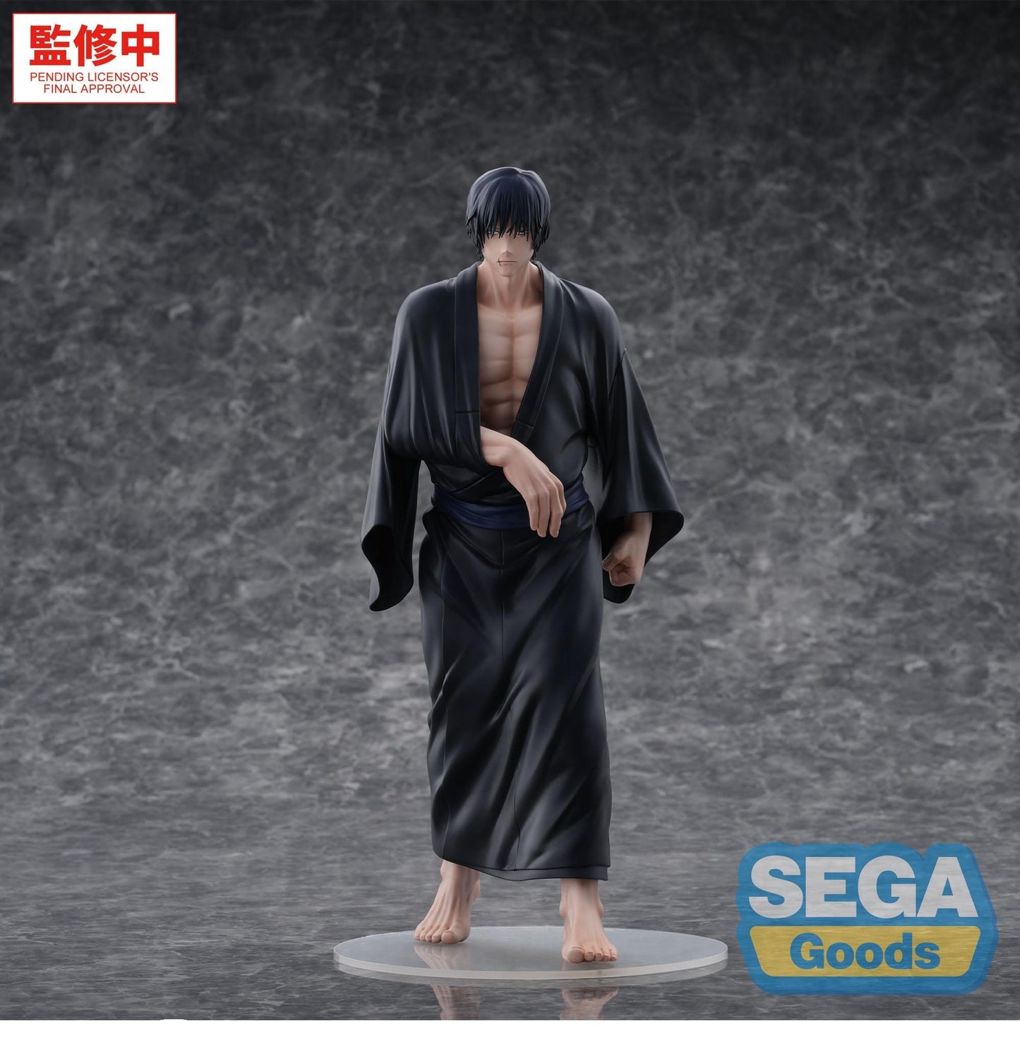 JUJUTSU KAISEN TOJI ZEN’IN FLASHBACK GIGANTIX PRÉCOMMANDE
