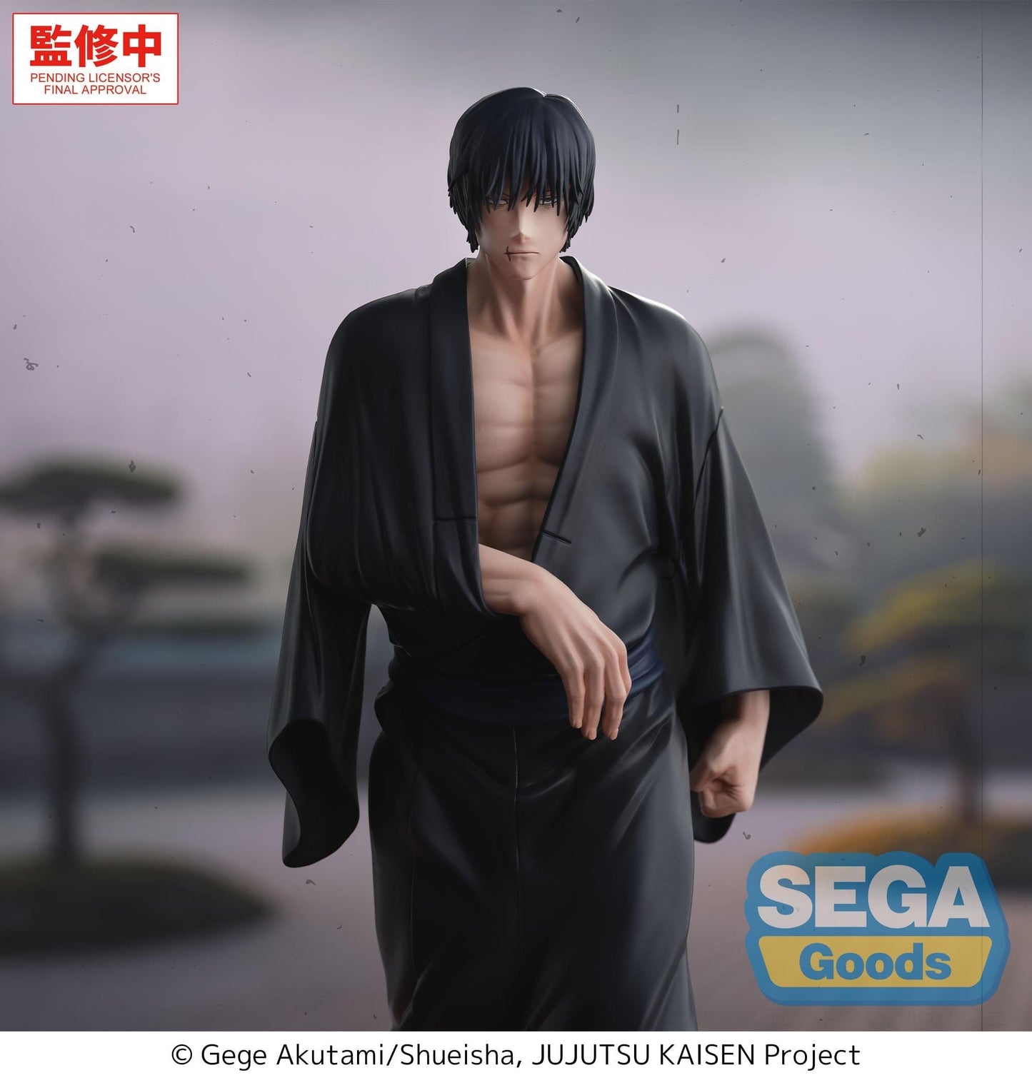 JUJUTSU KAISEN TOJI ZEN’IN FLASHBACK GIGANTIX PRÉCOMMANDE