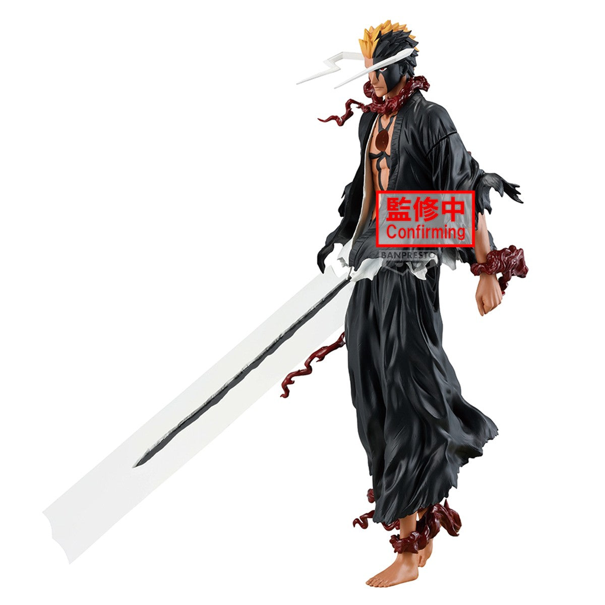 Ichigo Kurosaki en figurine MAXIMATIC version Blood Chains