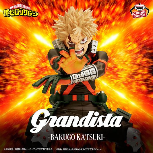 Figurine Katsuki Bakugo Grandista 23 cm de My Hero Academia, statuette détaillée du héros aux pouvoirs explosifs.