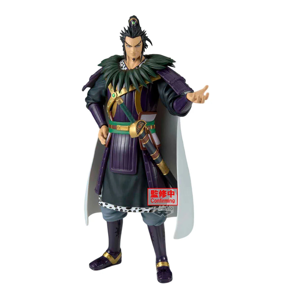 kingdom-kanki-banpresto-grandista-figurine-pvc