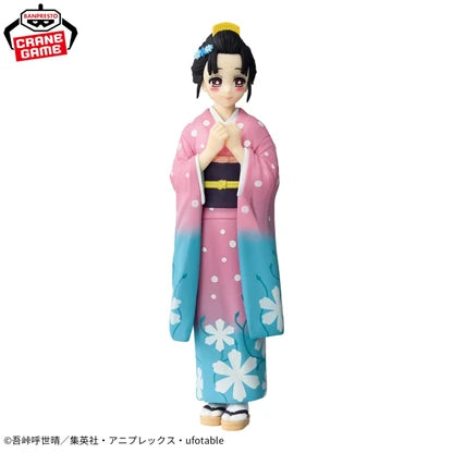Figurine Banpresto Koyuki personnage de Demon Slayer
