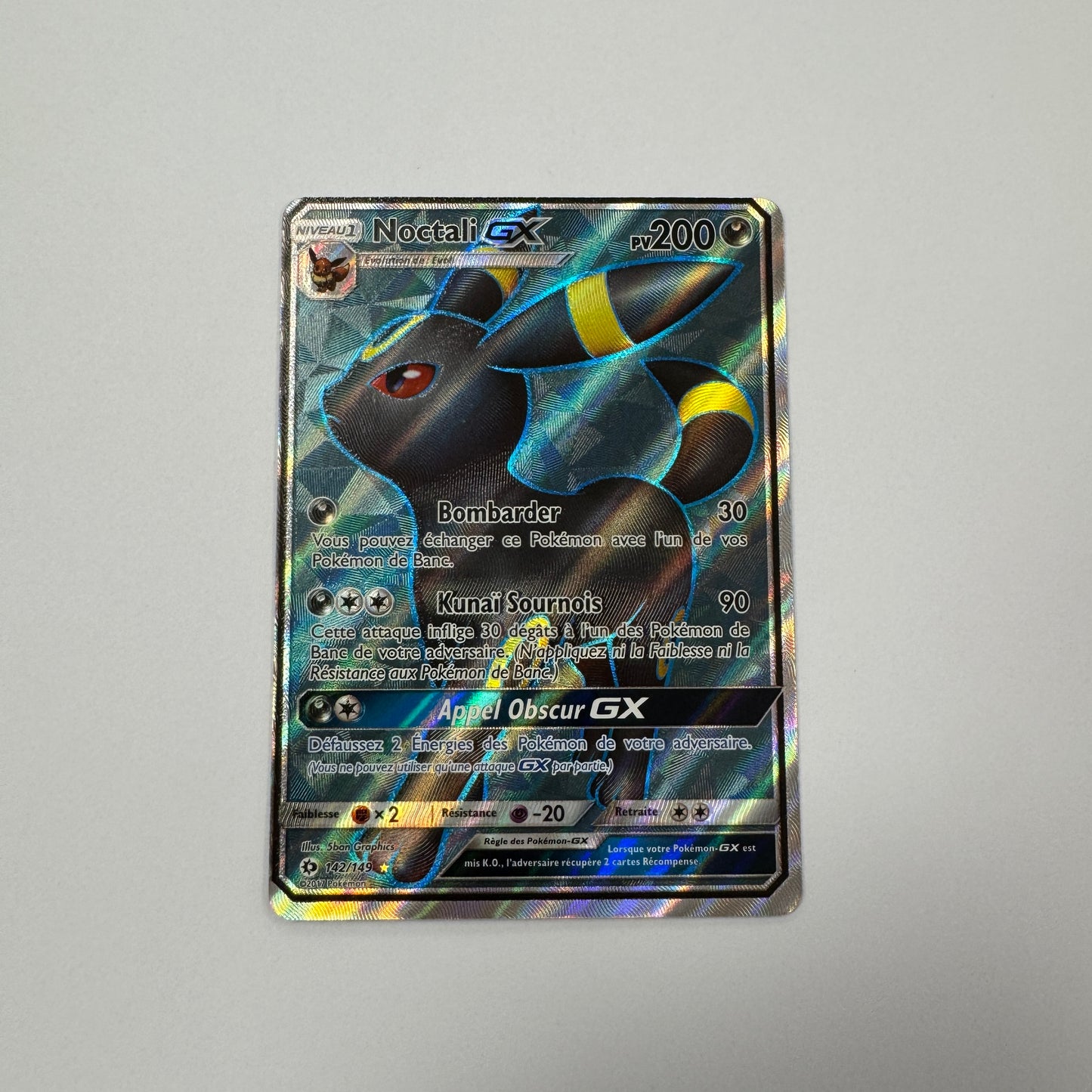 noctali gx sl