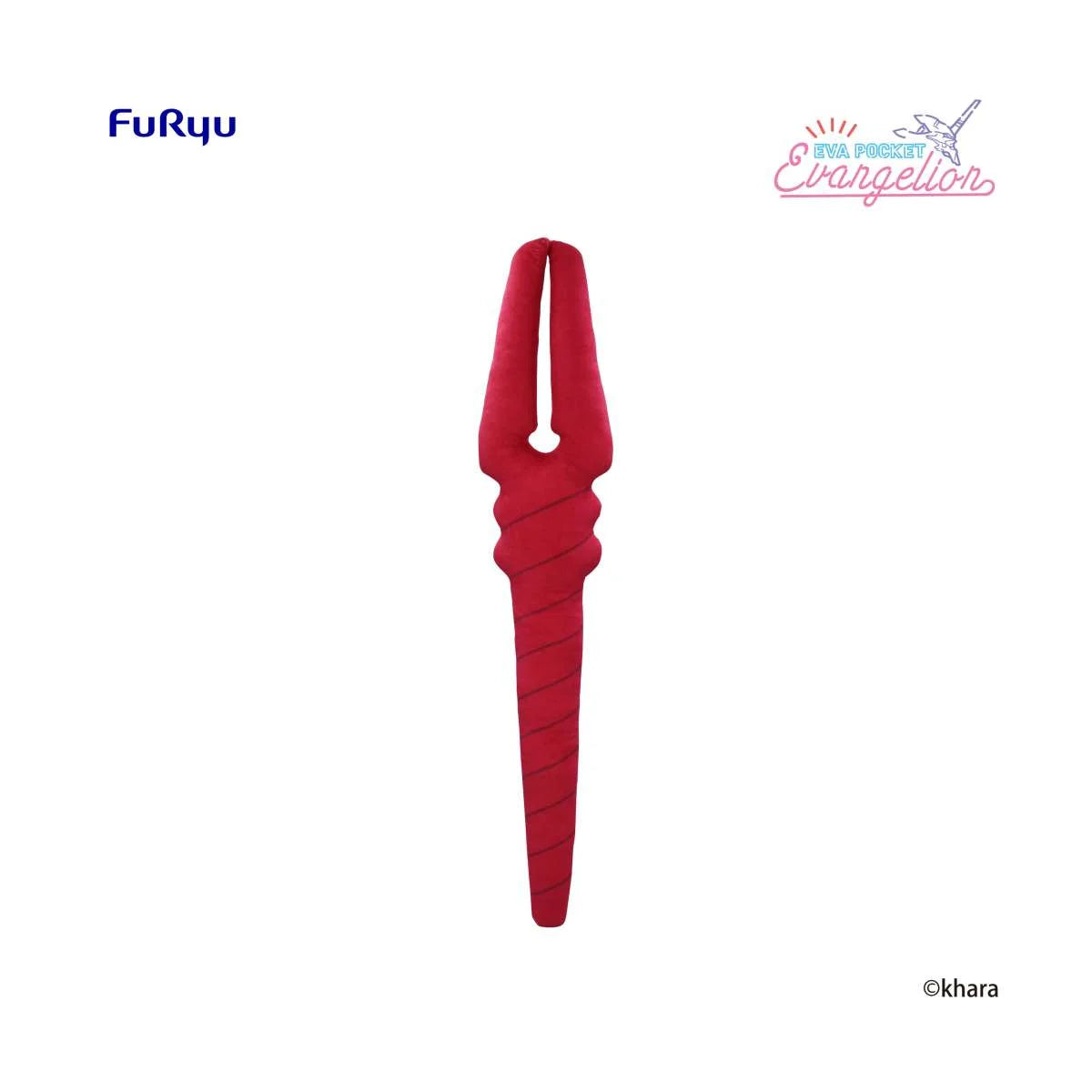 Peluche Spear of Longinus Eva Pocket Big Plush inspirée de Neon Genesis Evangelion, représentant la célèbre lance sacrée en version douce et originale