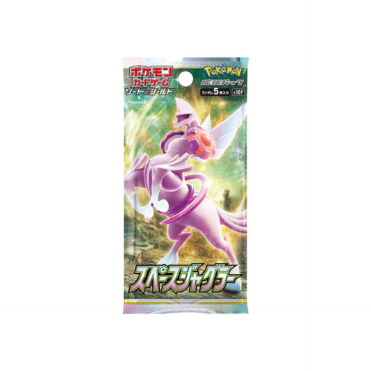BOOSTER SPACE JUGGLER S10P JAP