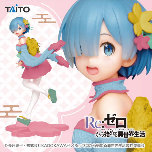 RE : ZERO PRECIOUS REM SAKURA VER. RENEWAL EDITION