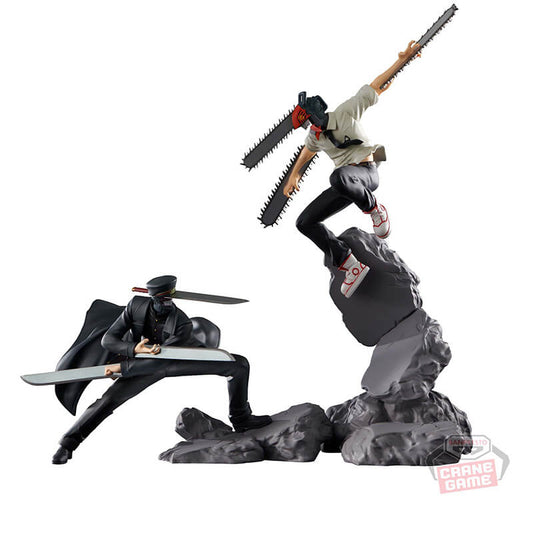 Figurine de Samurai Sword - Chainsaw Man | Figurine détaillée du personnage Samurai Sword de la série manga et anime Chainsaw Man. Cette figurine de haute qualité capture parfaitement les traits et l'attitude du personnage, idéale pour les collectionneurs et fans de Chainsaw Man. Achetez cette figurine exclusive pour compléter votre collection d'objets dérivés de Chainsaw Man.