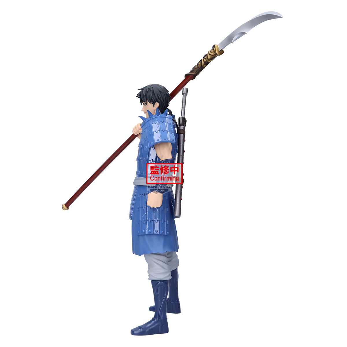 Shin en figurine de collection de la gamme Grandista