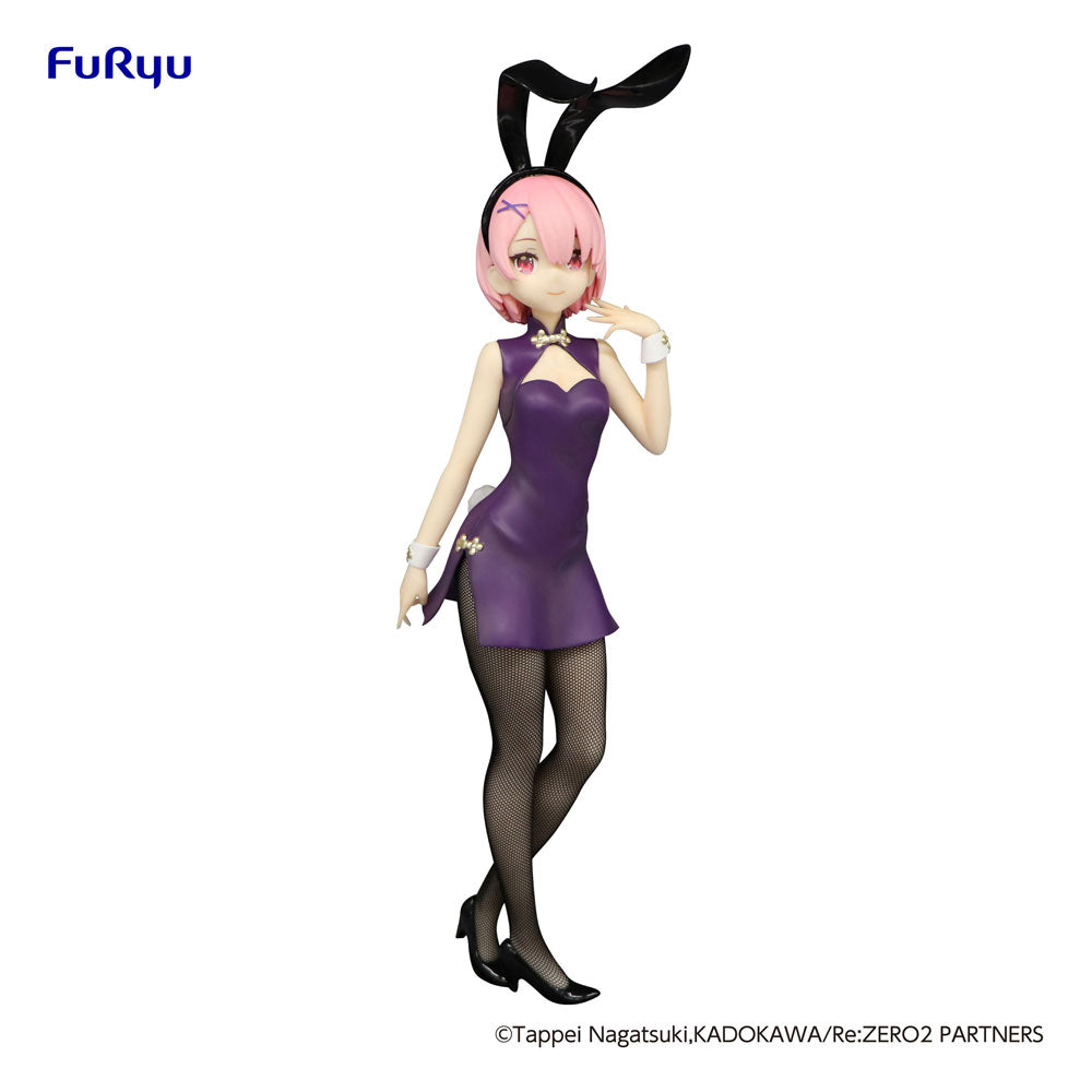 Figurine Ram 35cm Bunnies version