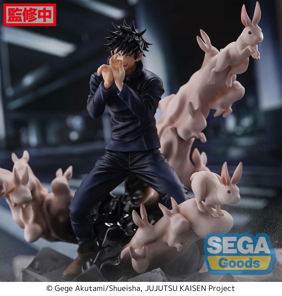 JUJUTSU KAISEN MEGUMI FUSHIGURO ENCOUNTER FIGURIZM PRECOMMANDE