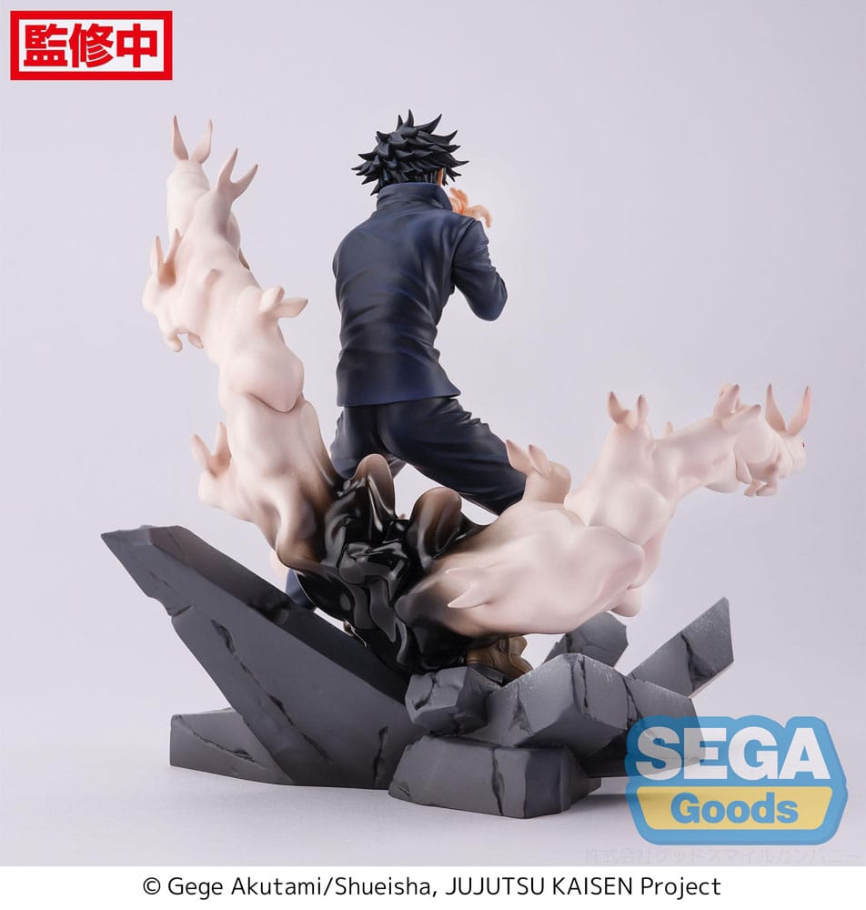 JUJUTSU KAISEN MEGUMI FUSHIGURO ENCOUNTER FIGURIZM PRECOMMANDE