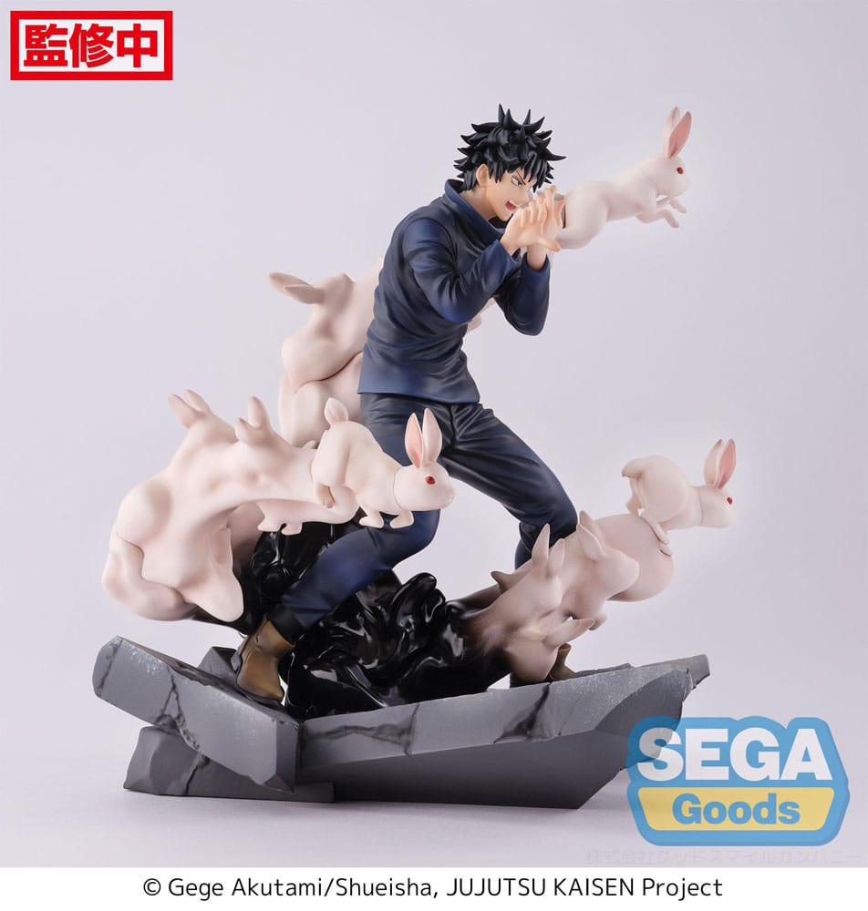 JUJUTSU KAISEN MEGUMI FUSHIGURO ENCOUNTER FIGURIZM PRECOMMANDE