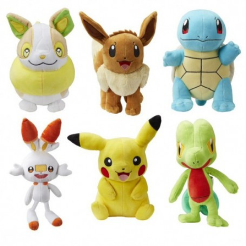 Peluche Pokémon Carapuce 20cm – 100% figurines